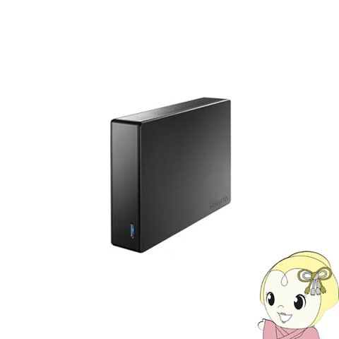 HDJA-UT1.0W アイ・オー・データ USB 3.0／2.0対応 外付けハードディスク 1TB WD Red採用/電源内蔵モデル【smtb-k】【ky】【KK9N0D18P】