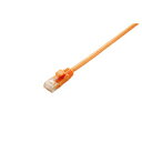 【5/1限定エントリーで当店全品最大P7倍】ELECOM Gigabit やわらかLANケーブル Cat6準拠 LD-GPY/DR2 【KK9N0D18P】