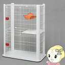 【5/18はダイヤモンド会員限定当店全品最大P8倍】【メーカー直送】 アイリスオーヤマ ペット用スリムケージ2段 ホワイト P-CSC-902-W【KK9N0D...