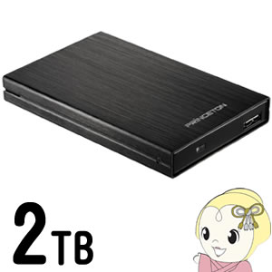 PHD-25US2/2T プリンストン 2.5インチ ポータブルハードディスク 2TB【smtb-k】【ky】【KK9N0D18P】