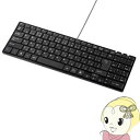 SKB-SL19BK サンワサプライ 静音スリムキーボード 有線【KK9N0D18P】(2)