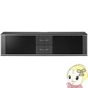 【7/18限定 ダイヤモンド会員ならエントリーで当店全品最大P8倍】AS-JL1500-AG 朝日木材 60V型まで対応 テレビ台 JL style【KK9N0D18P】