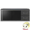 【7/18限定 ダイヤモンド会員ならエントリーで当店全品最大P8倍】AS-JL970-AG 朝日木材 42V型まで対応 テレビ台 JL style【KK9N0D18P】