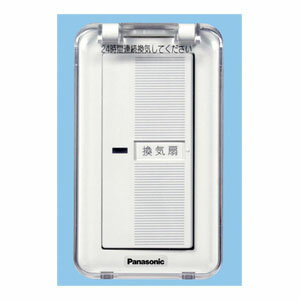 FY-SV05WC Panasonic CXCb`^Jo[tyKK9N0D18Pz