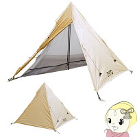 あす楽 炊飯器 在庫あり T1 442 Tn Ky Smtb K Kk9n0d18p ライダーズワンポールテント ライダーズワンポールテント 送料無料 北海道 沖縄 離島除く 1人用 ぎおん店 自転車 Dod 人気ショップメーカー直送が最安値挑戦 の あす楽 炊飯器 在庫あり T1 442 Tn Ky Smtb K Kk9n0d18p ライダーズワンポールテント ライダーズワンポールテント 送料無料 北海道 沖縄 離島除く 1人用 ぎおん店 自転車 Dod 人気ショップメーカー直送が最安値挑戦 の