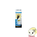 【10/1限定エントリーで当店全品最大P7倍】JVCケンウッド オーディオコード ステレオミニプラグ用 ステレオミニプラグ-ステレオミニプラグ 1m 小型 ブラック CN-MM100-B【KK9N0D18P】