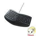 【5/18はダイヤモンド会員限定当店全品最大P8倍】SKB-ERG3BK サンワサプライ エルゴノミクスキーボード 有線 ブラック【KK9N0D18P】(2)