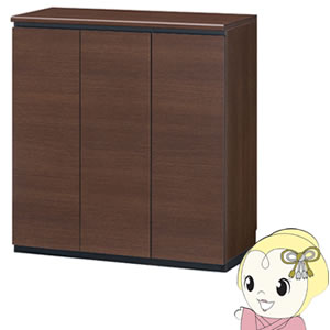 【12/1限定エントリーで当店全品最大P7倍】【メーカー直送】 白井産業 ポルターレ エントランス シュー..