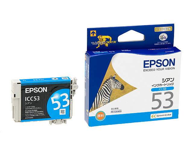 ■ EPSON ■ 【ICC53】エプソン インクカートリッジ シアン 　 ◆　主な仕様　◆ 対応機種：PX-G5300（注！)離島など特殊な地域への発送の場合 別途追加送料が必要になります。簡易商品仕様ブランド名：エプソンメーカー型番：-代表カラー：-インク・トナーのタイプ：純正互換ブランド：エプソン