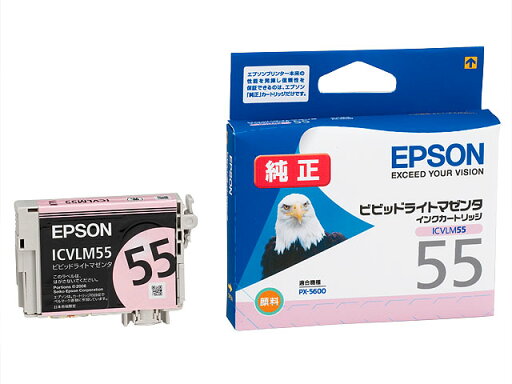 ICVLM55 エプソン 純正 インクカートリッジ ビビッドライトマゼンタ ワシ【KK9N0D18P】 ICVLM55 エプソン 純正 インクカートリッジ ビビッドライトマゼンタ ワシ【KK9N0D18P】