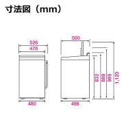【在庫僅少】JW-C45A-Kハイアール全自動洗濯機4.5kg一人暮らし用「しわケア」脱水ブラック【smtb-k】【ky】【KK9N0D18P】