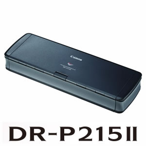 【最大4000円OFFクーポン発行 5/9 20時~5/10 23:59】DR-P215II キヤノン ドキュメントスキャナー【KK9N0D18P】