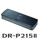【8/1はエントリーで当店全品最大P7倍】DR-P215II キヤノン ドキュメントスキャナー【KK9N0D18P】