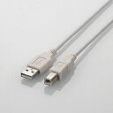 【8/10限定クーポン発行】エレコム USB2.0ケーブル 2.0m A-Bタイプ U2C-BN20WH【KK9N0D18P】