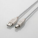 【8/5は期間限定クーポン発行】エレコム USB2.0ケーブル 5.0m A-Bタイプ U2C-BN50WH【KK9N0D18P】