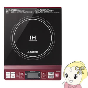 KIH-1402-R コイズミ 卓上型 IH調理器 ガラス天面 IHクッキングヒーター レッド【smtb-k】【ky】【KK9N0D18P】