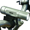 【10/1限定エントリーで当店全品最大P7倍】B11-721 アンドー ハイパワーLEDライト【KK9N0D18P】