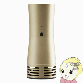 MXAP-PCA100CG マクセル 光触媒除菌消臭器 ルミネオ【smtb-k】【ky】【KK9N0D18P】
