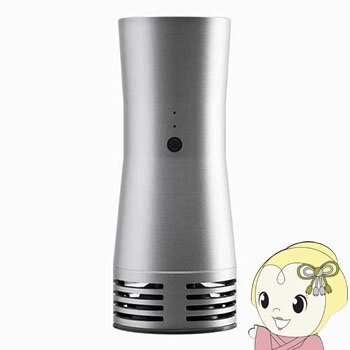MXAP-PCA100SL マクセル 光触媒除菌消臭器 ルミネオ【smtb-k】【ky】【KK9N0D18P】