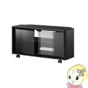 【メーカー直送】 TV-GA750 ハヤミ 26v〜32v型対応 テレビ台【KK9N0D18P】