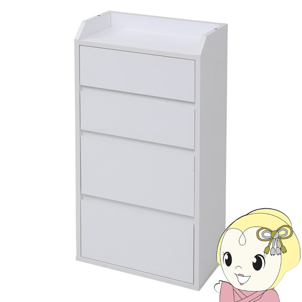 カウンター下収納 薄型 ミニ チェスト ローチェスト おしゃれ 引き出し付き カウンター下 突っ張り金具付き リビングチェスト チェスト【KK9N0D18P】
