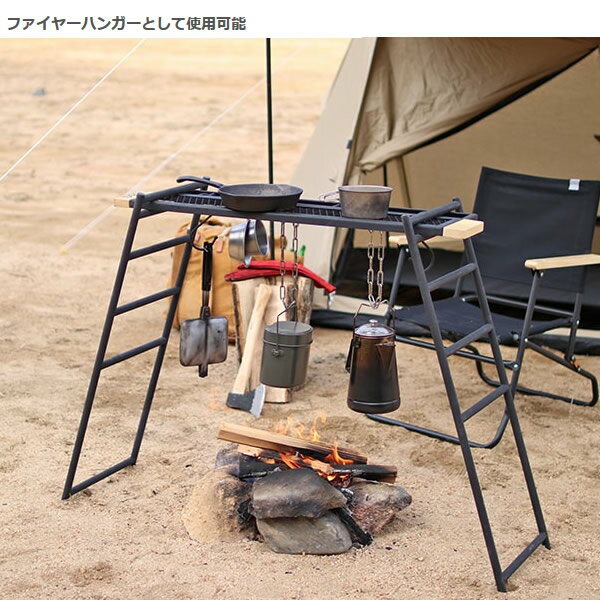 【最大3000円OFFクーポン 8/10 0時~8/11 1:59】【あす楽】【在庫あり】TL4-568-BK DOD テキーラキッチンレッグ (3個セット)【KK9N0D18P】通販格安セール情報 楽天 通販