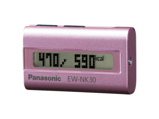 送料無料■【EW-NK30-M】Panasonic (パナソニック) 活動量計 [デイカロリ] ダイエットサポートタイプ【smtb-k】【ky】