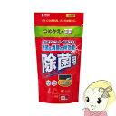 CD-WT9KP サンワサプライ OAウェットティッシュ詰め替えタイプ 除菌用・60枚入り【KK9N0D18P】(2)