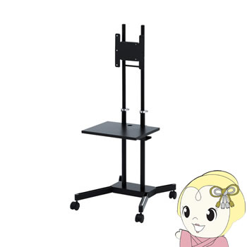 【11/25限定クーポン発行】サンワサプライ 20型～32型液晶TV・ディスプレイスタンド CR-LAST18【KK9N0D18P】