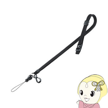 【11/18限定ダイヤモンド会員なら当店全品最大P8倍】DG-ST17BK サンワサプライ ネックストラップ 安全パーツ・長さ調節付き【KK9N0D18P】(2)