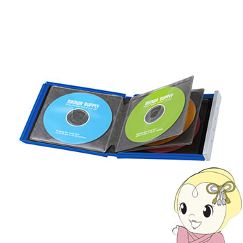 FCD-JKBD8BL サンワサプライ ブルーレイディスク対応ポータブルハードケース 8枚収納・ブルー【KK9N0D18P】