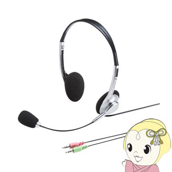 【7/1は当店全品最大P7倍】サンワサプライ マルチメディアPCヘッドセット(シルバー) MM-HS515SVN【KK9N0D18P】