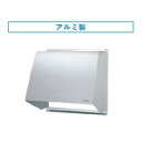 【5/18はダイヤモンド会員限定当店全品最大P8倍】C-20A 東芝 日本キャリア 一般換気扇用ウェザーカバー アルミ製 20cm用 【KK9N0D18P】