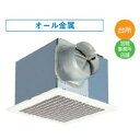 【5/18はダイヤモンド会員限定当店全品最大P8倍】DVF-20MR8 東芝 日本キャリア 低騒音ダクト用換気扇 メタルルーバータイプ 台所・居間・事務所・店舗...