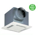 【5/18はダイヤモンド会員限定当店全品最大P8倍】DVF-23FPDA8 東芝 低騒音ダクト用換気扇 フラットインテリアパネルタイプ 居間・事務所・店舗用【K...