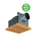 【5/18はダイヤモンド会員限定当店全品最大P8倍】DVF-G14WC8 東芝 低騒音ダクト用換気扇 純和風格子タイプ 居間・事務所・店舗用【KK9N0D18P...