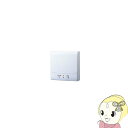 【5/18はダイヤモンド会員限定当店全品最大P8倍】VFP-8XHSD2 東芝 日本キャリア 圧力形パイプ用ファン ぴたパネII 湿度センサータイプ 洗面所用【...
