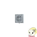 【5/18はダイヤモンド会員限定当店全品最大P8倍】VFP-C8F 東芝 パイプ用ファン 格子・フィルター付タイプ プチファン コードプラグ付【KK9N0D18...