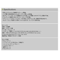 【在庫僅少】【メーカー直送】DD-401J-DIYKITMEDELI電子ドラム【smtb-k】【ky】【KK9N0D18P】