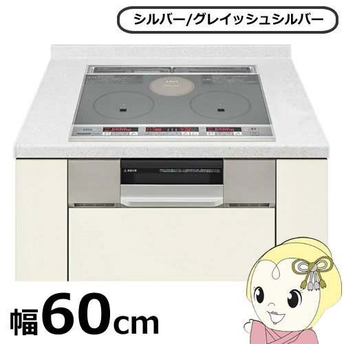 最大1000円OFFクーポン発行4/920時~4/1012:59迄 あす楽 在庫僅少 KZ-G32ASTパナソニックビルト
