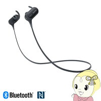 MDR-XB50BS-BZ_ソニー_Bluetooth搭載ダイナミック密閉型カナルイヤホン_ブラック