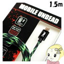 USB2-ZOMB-05 TEC microUSBP[u 1.5m Rbg/iCҍ ]riO[ubNjyKK9N0D18Pz