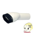 【5/18はダイヤモンド会員限定当店全品最大P8倍】マキタ ラウンドブラシ【KK9N0D18P】