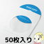 FCD-PS50WN 掠ץ饤 DVDCDڡѡ꡼֥50ꡦۥ磻ȡˡKK9N0D18P