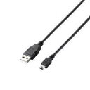 【6/25は期間限定クーポン発行】U2C-GMM50BK ELECOM エレコム ゲーム用USBケーブル A-miniB 【KK9N0D18P】