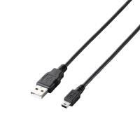 【7/25は期間限定クーポン発行】U2C-GMM50BK ELECOM エレコム ゲーム用USBケーブル A-miniB 【KK9N0D18P】