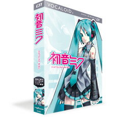 【エントリーで当店全品最大P5倍 5/17 10時~5/20 9:59】初音ミク CV01 クリプトン・フューチャー・メディア ボーカロイド VOCALOID【KK9N0D18P】