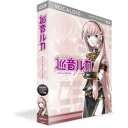 【5/10は期間限定クーポン発行】巡音ルカ CV03 クリプトン・フューチャー・メディア ボーカロイド【KK9N0D18P】