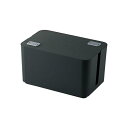 【5/10は期間限定クーポン発行】ELECOM エレコム ケーブルボックス 4個口 EKC-BOX002BK【KK9N0D18P】