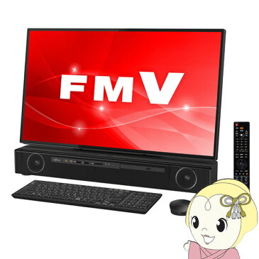 [予約]FMVFXC3B 富士通 ESPRIMO FH-X/C3 デスクトップパソコン 新4K衛星放送対応・TVチューナー搭載 27型【smtb-k】【ky】【KK9N0D18P】